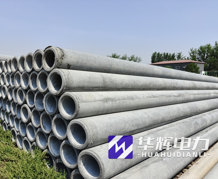 平利12米水泥电线杆