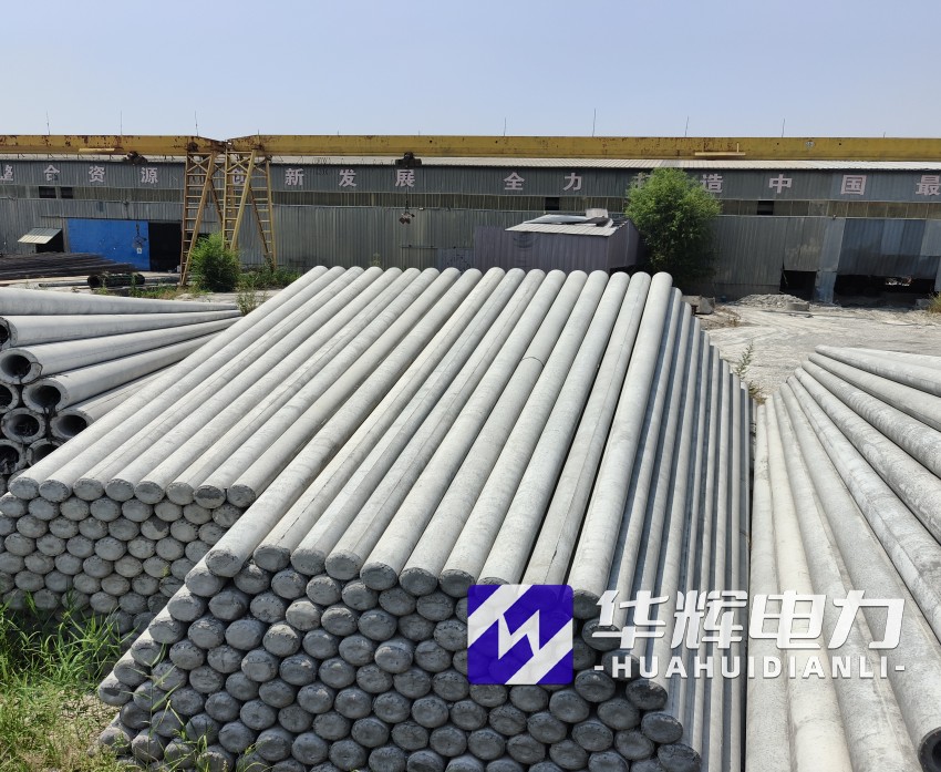 平利15米水泥电线杆